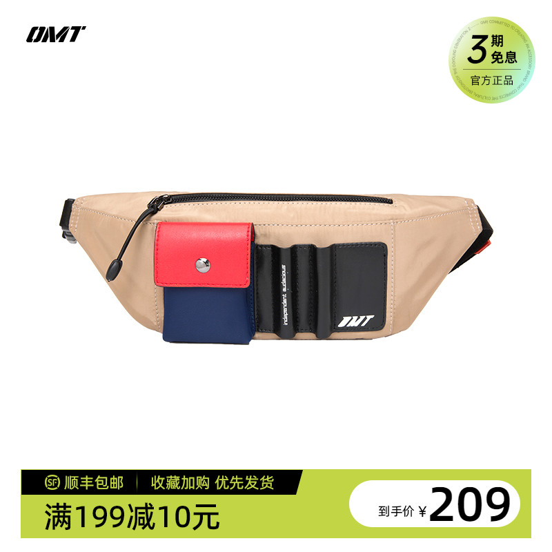 OMT Tide Card Pocket Men Multifunction Outdoor single shoulder Shoulder Containing Bag Movement Diagonal-to-Damp Satchel Satchel women's chest bag