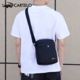 Сумка через плечо, сумка на одно плечо, рюкзак