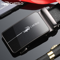 Carcodile Crocodile Crocodile Men Strap Genuine Leather Automatic Buckle Youth Business Belt minimalist Lychee Striped Pants Strap