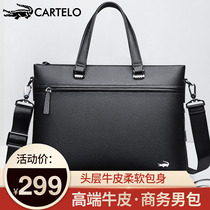 Caravan Alligator Handbag Male Head Layer Bull Leather Briefcase Business OL Genuine Leather Single Shoulder Diagonal Satchel Wave