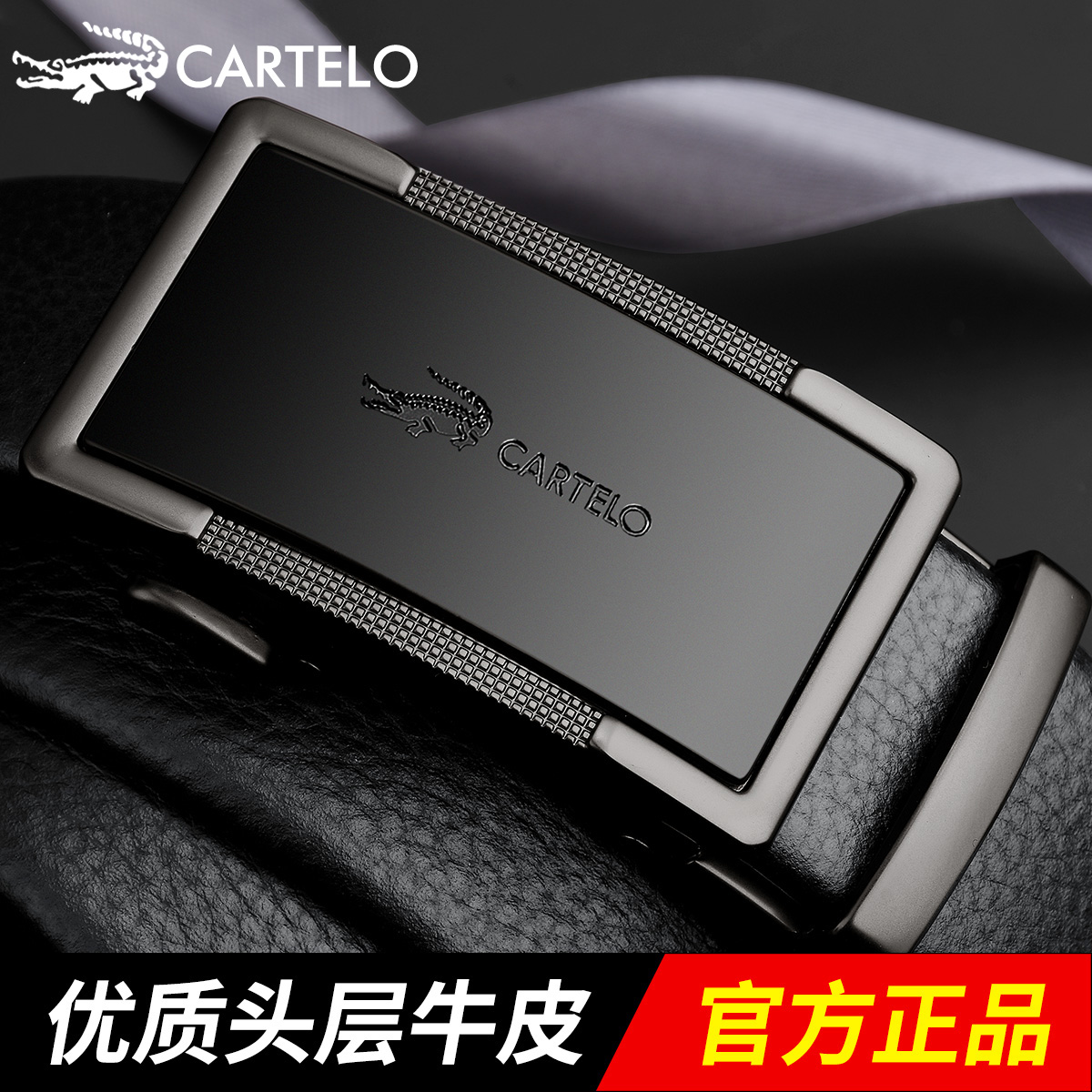 Cardile crocodile belt men's leather automatic belt first layer cowhide belt middle and young business casual belt