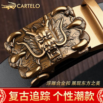 Caravan Crocodile Head Cow Leather Strap Man Mid Youth 100 Hitch Retro Automatic Buttoning Pants With Personality Tide