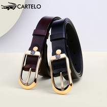 Cardi Le Crocodile Lady Leather Strap Genuine Leather Needle Buckle 100 Lap Bull Leather Fine Waist With Korean Version Tide Trim Jeans Belt