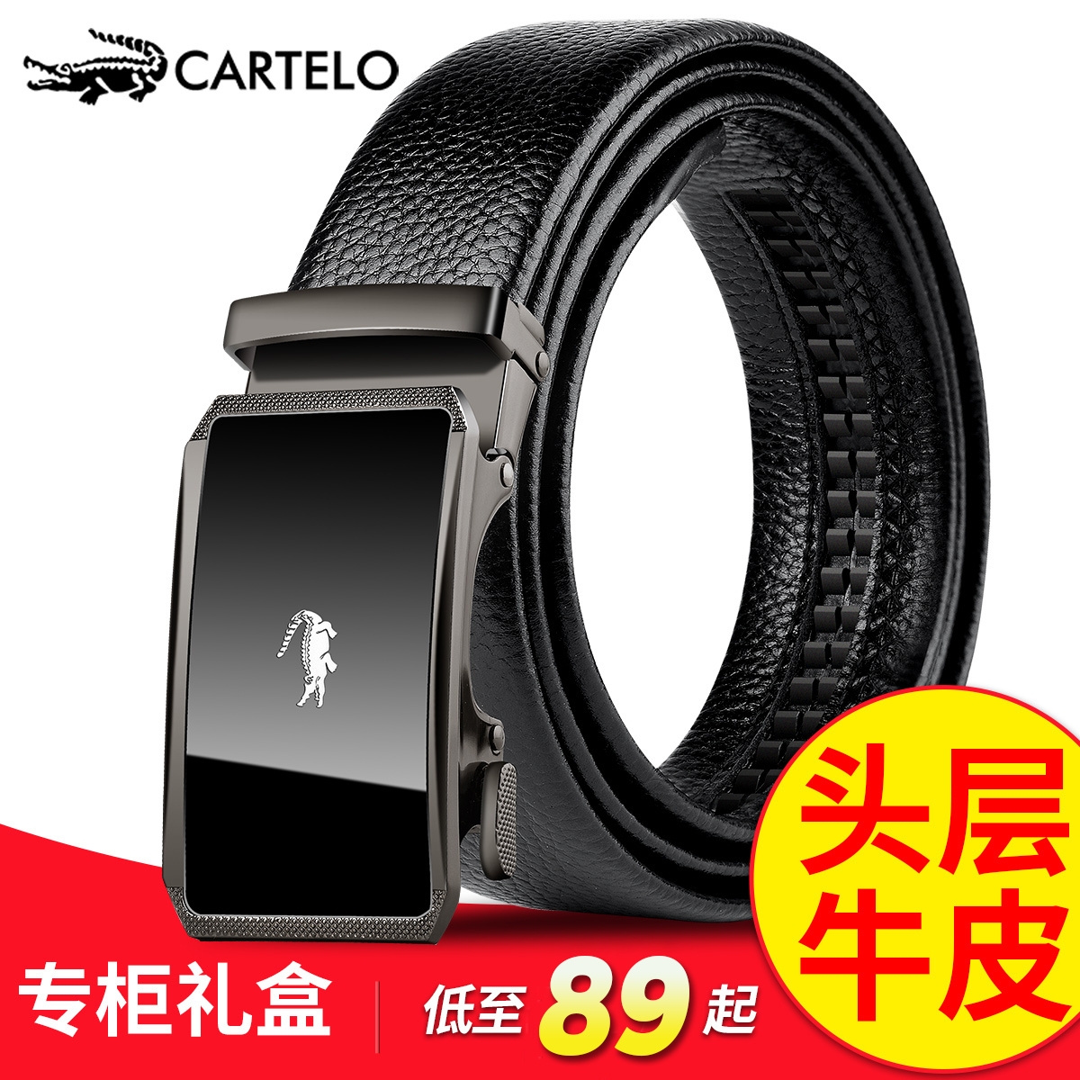 Carcodile Crocodile Leather Strap Men Genuine Leather Automatic Buckle Pure Head Layer Bull Leather Business Casual Youth Pants Belt Ins