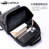 Вместительная и большая сумка для путешествий, камуфляжный ноутбук, школьный рюкзак, крокодил, коллекция 2021