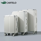 Чемодан, прочная вместительная и большая коробка, 24 дюймов