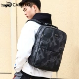 Вместительная и большая сумка для путешествий, камуфляжный ноутбук, школьный рюкзак, крокодил, коллекция 2021