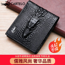 Carcodile Crocodile Wallet male short Genuine Leather Crocodile Textured Skull Layer Bull Leather Money Clip Fashion Extravagant CARD HOLDER LEATHER WALLET