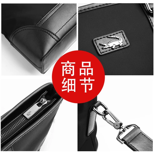 Вместительный и большой ноутбук, сумка на одно плечо для отдыха, бизнес-версия