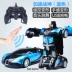 Biến áp cảm ứng Điều khiển từ xa Xe sạc Biến dạng không dây Xe Robot Đồ chơi trẻ em 3-4-6 tuổi thế giới đồ chơi trẻ em Đồ chơi điều khiển từ xa