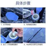 Стеклянные шипучие таблетки, концентрат, обезжиривающее чистящее средство