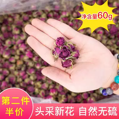 Xinjiang Hotan rose water-soluble edible Damascus flower bud tea can soaked in water to remove moisture