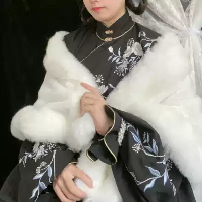 Daming bully middot autumn and winter thick plush shawl Hanyang eclectic cheongsam with stand-collar Hanfu accessories