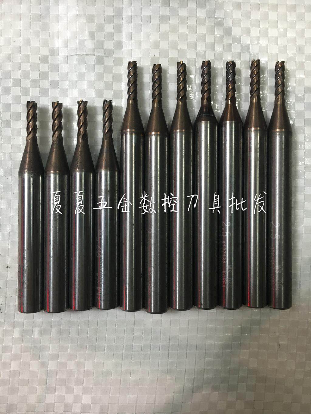 Imported tungsten steel milling cutter 2 5mm 3mm 4 flutes milling cutter head 6mm shank