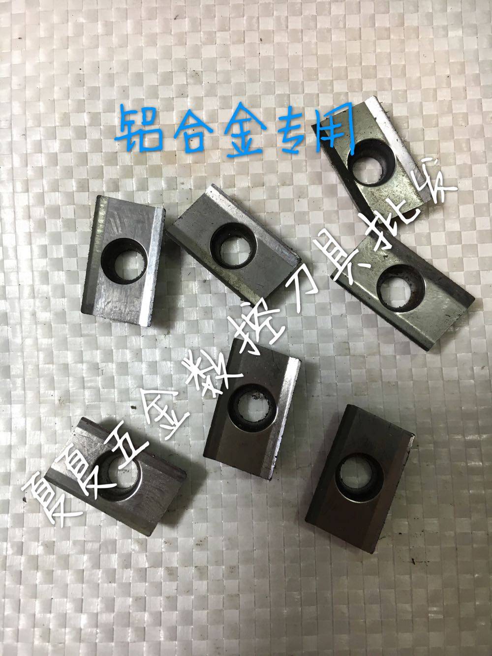 Imported aluminum alloy milling blade APKT1604PDFR-MAH01 special CNC blade for aluminum