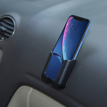 Car-in-car mobile phone seat on-board fixed and upholstered universal middle control table navigation containing arbitrary sticking support frame