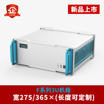 F3U Aluminum Alloy Medical Instrument Instrumentation Test Case Aluminum Housing Custom Aluminum Electronic Components Case PCB