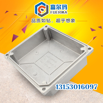 Construction elevator motor junction box cover Construction elevator motor cover yzz junction box yze motor accessories