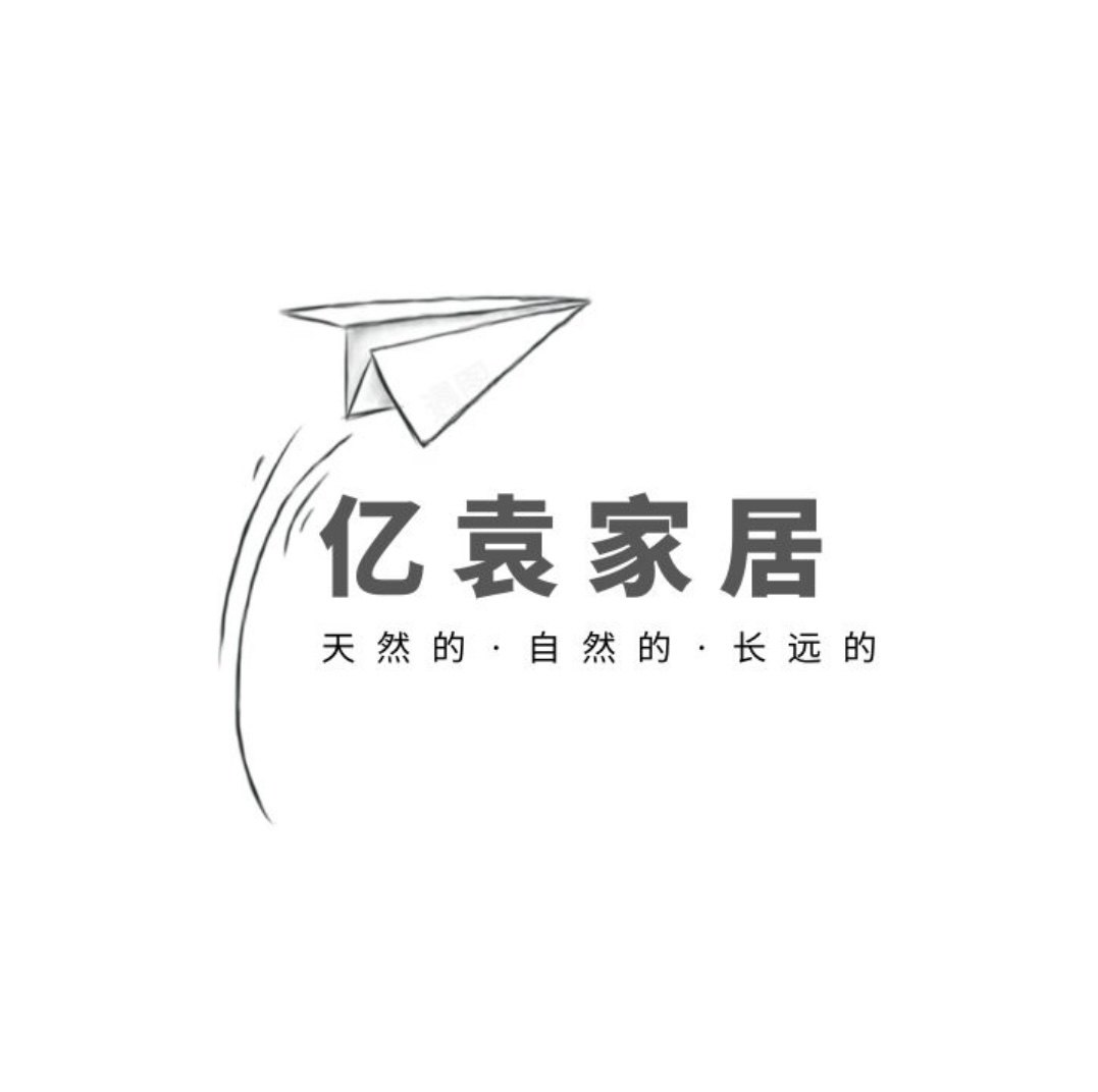 亿袁家居