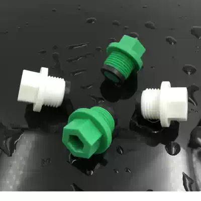 minde export ppr accessories pressure-resistant water pipe basic hydropower home improvement water-proof wire plug dn25