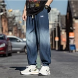 Летние тонкие джинсы, шелковые штаны, градиент, большой размер