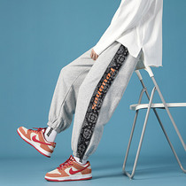 Gray sweatpants mens autumn and winter fashion brand ins high street ruffles casual pants loose trend wild wild toe pants