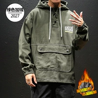 2027 Зеленый плюс бархат