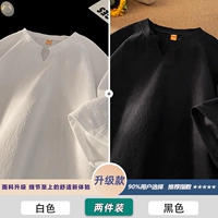 Белый+черный (два куска обновления)