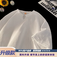 Белое обновление