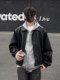 Cleanfit Genuine Leather Jacket for Men, Spring and Autumn Style, High-End, Cool and Stylish Korean Style Biker Jacket