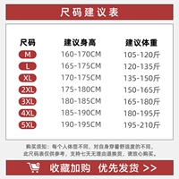 Размер рекомендую не стрелять