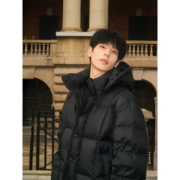 Black down Jacket for Men with a Rugged and Stylish Look, Thickened for Winter, Short Style with a Premium Feel, Made with White Duck down