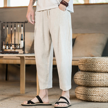 Linen 90% pants male summer thin cotton linen casual pants Korean version loose straight drum pants pure color comfort Harlan pants