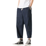 Летние тонкие джинсы, шелковые штаны, свободный прямой крой, большой размер