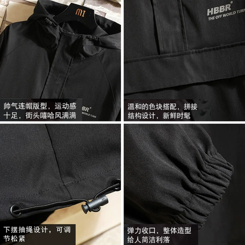 Мужская демисезонная куртка, термобелье с молнией, пуховик, бейсбольная форма, в американском стиле, на молнии, увеличенная толщина