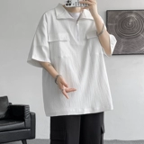 Шелковая футболка с коротким рукавом, рубашка, футболка polo, в корейском стиле, свободный крой