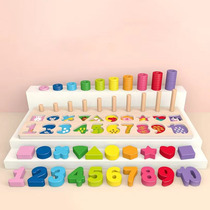 Childrens puzzle toys early teach intelligence to develop brain digital puzzle blocks 1 - 2 years old boy and girl 3 years old