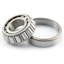 NSK Tapered roller Bearings HR32004 32005 32006 32007 32008 32009 X J