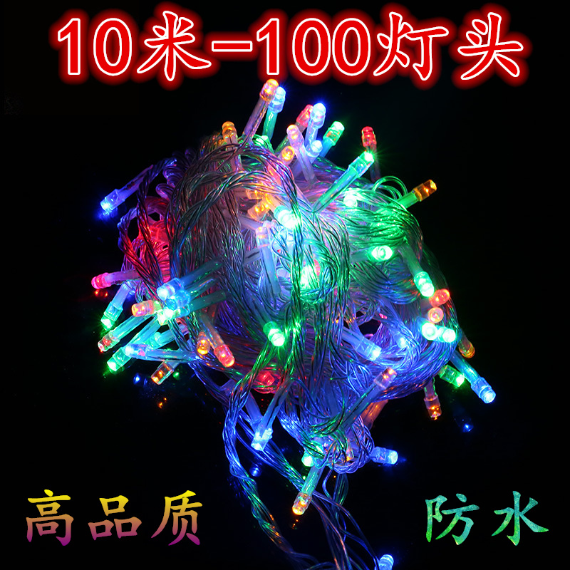 Manufacturer LED Lights Lights Lights full of star bedrooms romantic color color color color decoration of New Year decoration