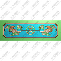 Double bat copper coin short horizontal plate drawer enclosure plate warehouse plate belly plate finely carved picture jdp grayscale picture bmp bat