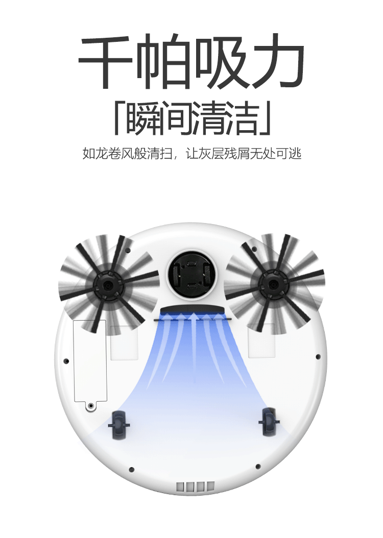 Máy lau chùi tóc gạo dọn phòng vệ sinh nhỏ chà quà quét robot siêu mỏng sạc sàn lau sàn - Robot hút bụi robot hút bụi lau nhà ecovacs t8 aivi