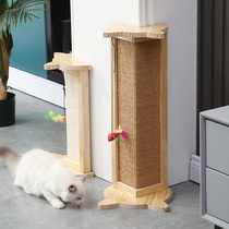 Solid wood Cat Grabbing Board Sisal Sofa Protective Sleeves Anti-Cat Grip Wall Corner Furniture Grinding Paws With No Scrap of Litter Kittens