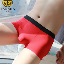 3 pieces of the year of life red cattle mens underwear boys boxer shorts ice silk antibacterial breathable wedding four-pointed shorts