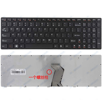 Lenovo Z580 Z585 G580 G585 Keyboard P580 P585N580 N581 N585 N586