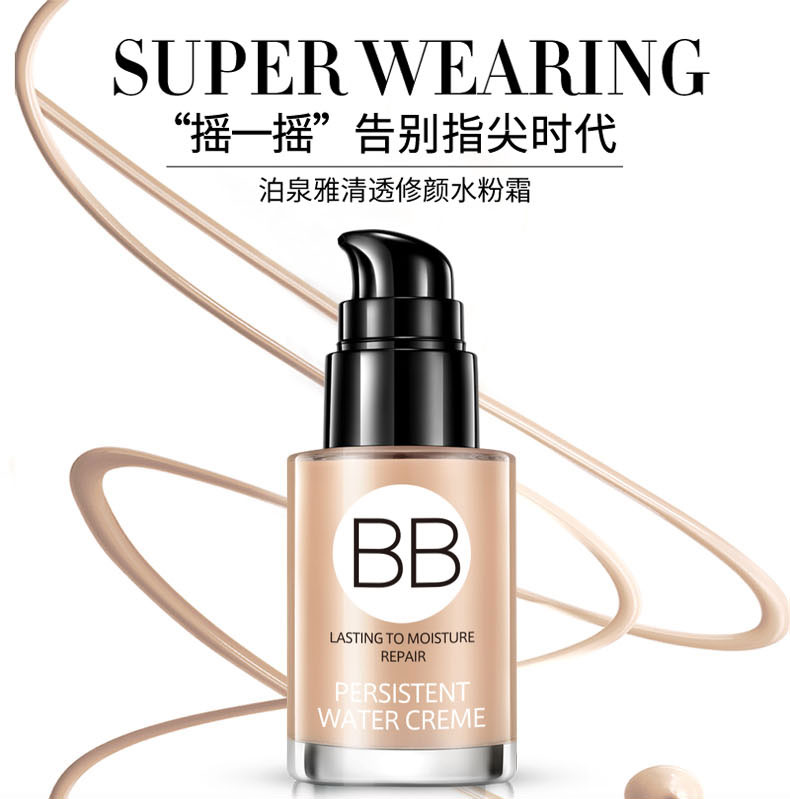 Thích hợp cho bữa tiệc dành cho sinh viên BB cream, quý cô đặc biệt có thể sử dụng kem che khuyết điểm cho người mới bắt đầu để che khuyết điểm không che khuyết điểm phấn bb