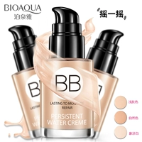 Thích hợp cho bữa tiệc dành cho sinh viên BB cream, quý cô đặc biệt có thể sử dụng kem che khuyết điểm cho người mới bắt đầu để che khuyết điểm không che khuyết điểm kem nền collagen