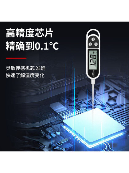 Lu Xianzi 자동차 에어컨 에어컨 온도계 감지기 전자 프로브 에어컨 유지 보수 테스트 온도계