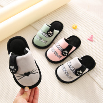 Childrens cotton slippers boys autumn and winter children home shoes parent-child family three winter baby girl fur slippers