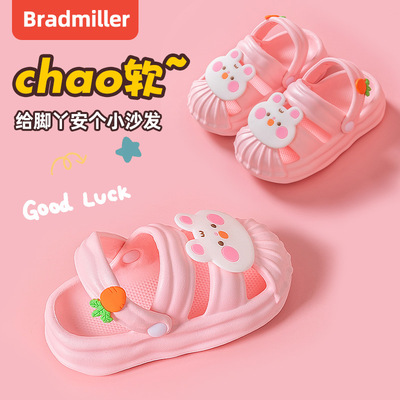儿童洞洞鞋女童可爱软底防滑室内男童小凉拖