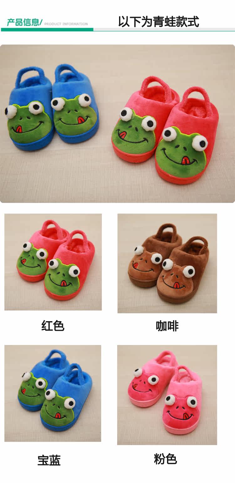 Pantoufles enfants en suède BRADMILLER pour hiver - semelle tendon - Ref 1024480 Image 25